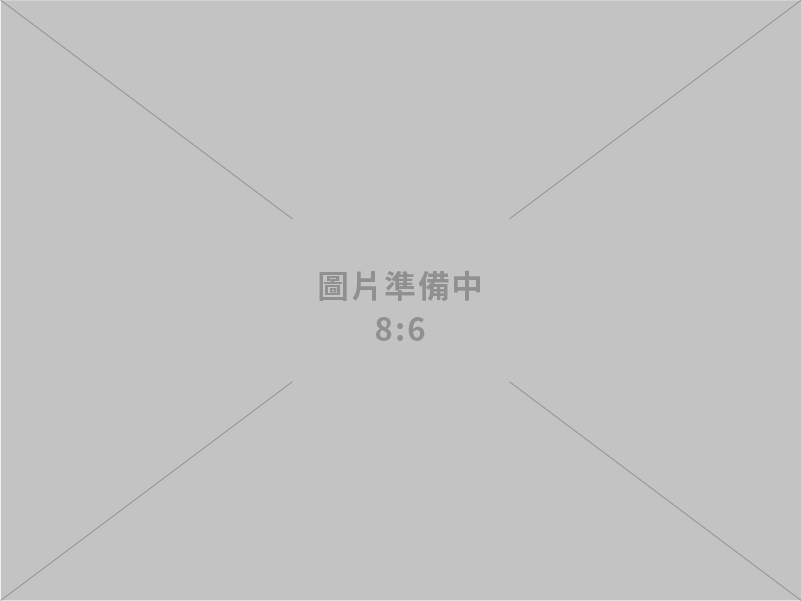 山川印刷有限公司